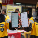 面向全部骑手、支持异地补贴 湖南多地骑手社保补贴已到账!