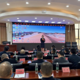 湘乡农商银行成功举办数据分析展示评比活动