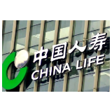 跨越7000亿!中国人寿迎来发展新里程碑