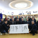 洋泉湾“葛根小镇”擘画产业发展新蓝图 数字引擎助力乡村振兴