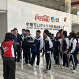 解锁中粮可口可乐华中工厂的智造秘密 体验绿色生产的“瓶中秘密”