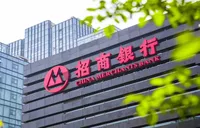 招商银行长沙分行以客户为中心，打造服务暖实力