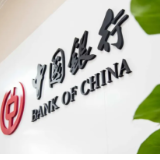 中国银行常德桥南支行：警银联动成功劝阻七旬老人异常取款，守护养老钱