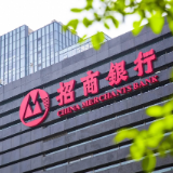 招商银行长沙分行以客户为中心，打造服务暖实力