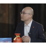 e签宝对话酒鬼酒:解码文化名酒的数字化“慢”与“实”