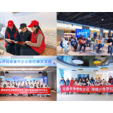 财信证券：党建文化引领“七个一”文明实践谱写金融为民“新篇章”