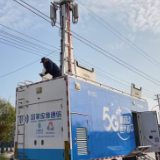 湘超决赛，永州移动全力筑牢“数字主场”