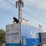 满格信号见证荣耀！湖南移动永州分公司护航球迷共享夺冠时刻