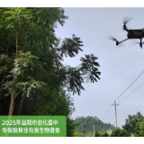 中华财险安化支公司与绿满潇湘生态科技携手共筑，科技护航林木保险