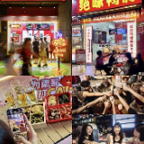 重构卤味赛道，绝味食品打破季节与场景桎梏