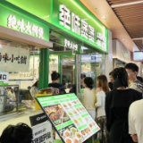 卤味不止是零食?绝味煲煲开启行业“餐饮化”革命