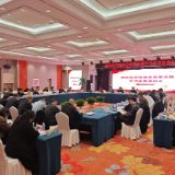 湖南省异地商会政策法规学习宣贯培训会在长沙举办