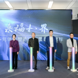 两大商业新品牌首发 凯德投资以管理输出开启商管新篇