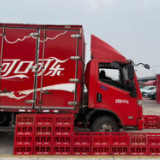 中粮可口可乐华中公司成功举办“湘当燃 拼必赢”第六届技能比武大赛