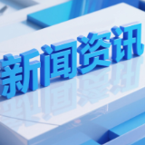 功能性乳制品将成消费新增长点