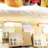 “嗅觉经济”持续升温 年轻人用香气打造情绪舒适圈