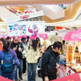 新春走基层丨非遗年味助力长沙消费“焕新”
