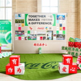 中粮可口可乐华中公司入选国家级“绿色工厂”