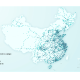 蔚来能源与长沙经开集团签署合作协议 计划合作共建100座充换电站