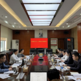 农发行株洲市分行召开2025年二季度业务调度会