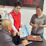 广发银行常德分行走进汉寿县鹿溪村 普及金融知识助力乡村振兴