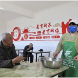 乡间“孝老食堂”让老年人安享晚年“食”光