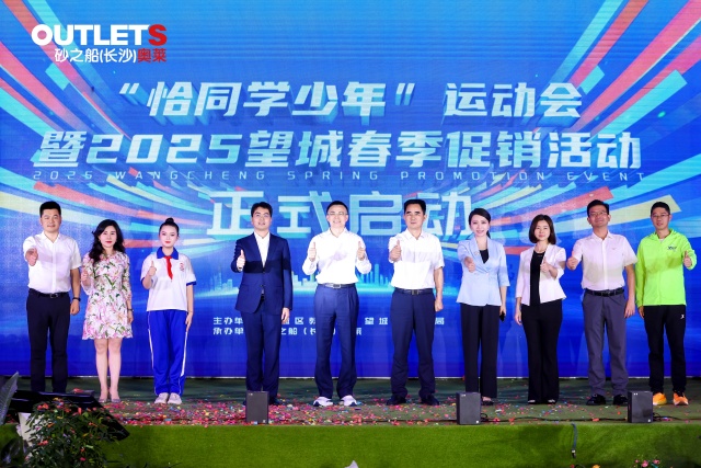 微信图片_20250418234416.jpg