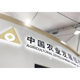 农发行永州市分行“理论+实践”双驱动赋能业务发展