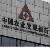 农发行桃源县支行：金融活水助力传统村落保护