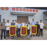 湖南人保寿险：坚守人保力量，共绘振兴新篇