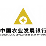 农发行湖南省分行连续四年获全省金融机构服务乡村振兴考核评估“优秀”等次