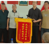 湖南人保寿险：风雨同舟显担当 保险护航暖民心