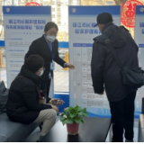聚焦居家养老：国寿寿险长护险服务“解困”又“提质”
