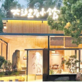 家门口“微度假” 长沙各区县市“五一”纷纷推出多元文旅新场景