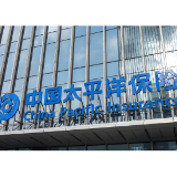 太平洋产险湖南分公司开展“护航五一，坚实保障每一份付出”假日服务活动