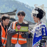 湖南移动以“数”为笔绘就“湘”村新画卷