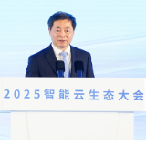 中国电信柯瑞文：数智国云，共谱新篇