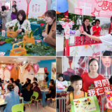 中粮可口可乐华中公司致敬母亲节：以爱为名，传递每一份“在乎”的快乐