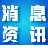 “618”大促提前开启，玩法更简单实惠