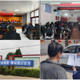 中国太保产险湖南分公司深耕三湘沃土织密春耕“保障网”