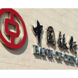 “存保十年 守护万家——舜德泽潇湘 存保佑民安”主题宣传活动在永州宁远启动