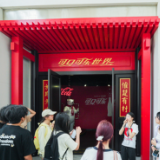国际博物馆日丨中粮可口可乐华中公司邀您体验参观者的快乐之旅