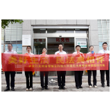 农发行零陵支行多维推进民法典普法宣传