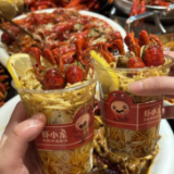 虾小龙520活动引爆长沙 浪漫经济再升温
