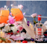 邂逅云端浪漫，国窖1573点亮520天际浪漫告白之夜