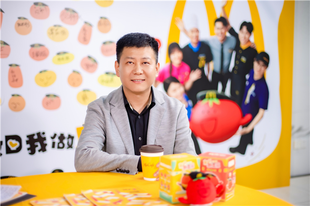 湖南麦当劳总经理王晋平深度解读AI时代年轻人理想职场洞察报告.jpg