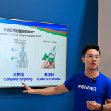 万益蓝与AB-BIOTICS达成战略合作