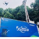 岳阳迈入5G-A商用时代 湖南移动助力古城焕发新活力