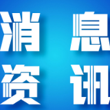 禁标“零添加”，品牌酱油掀“降价潮”