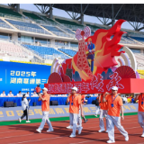 超燃奋斗嘉年华 解锁湖南联通独有花式玩法